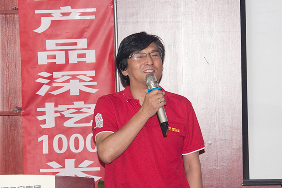 冯老师.JPG