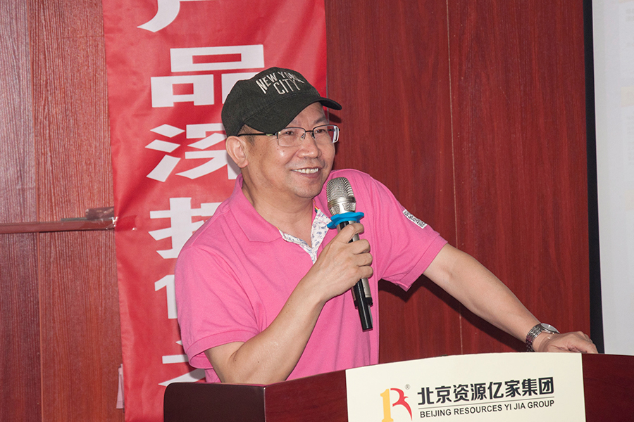 曾老师.JPG